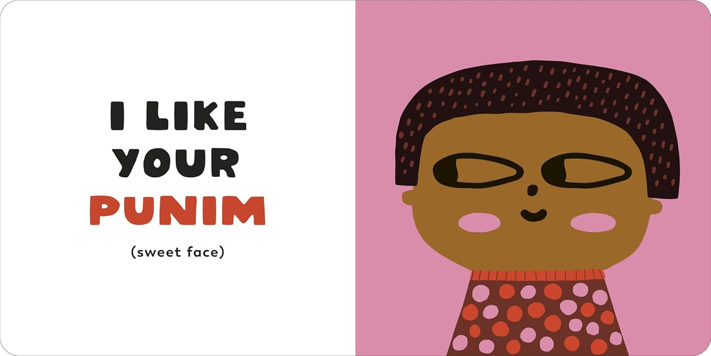 I Like Your Chutzpah Board Board