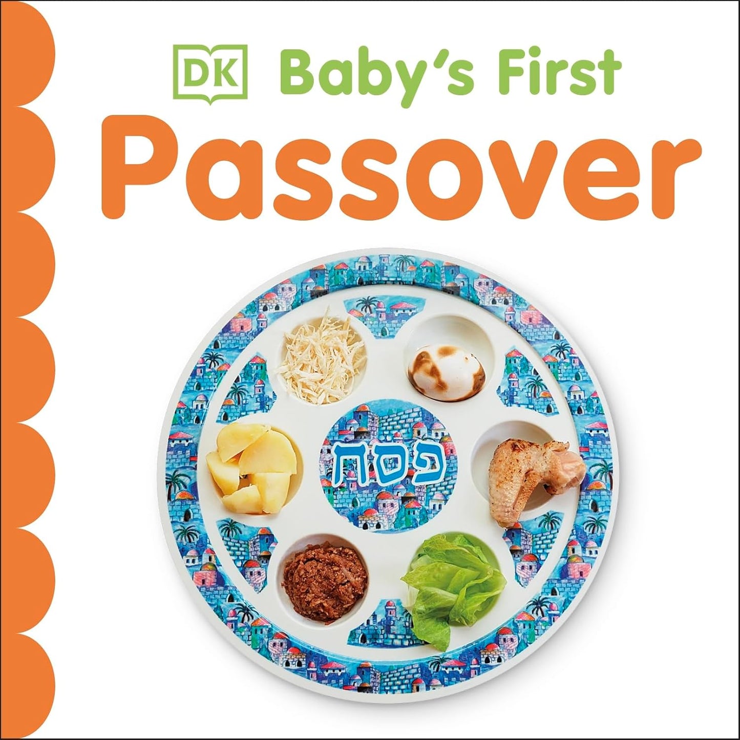 Baby's First Passover - Ali's Wagon