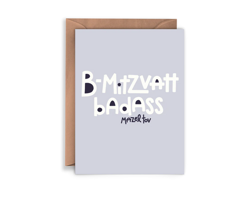 B Mitzvah Badass Mazel Tov Card