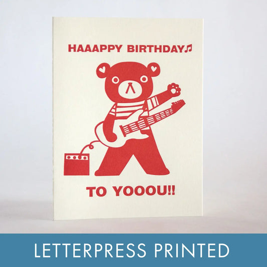 Rockin' Birthday Card
