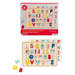 Multi Language Alphabet Wooden Puzzle